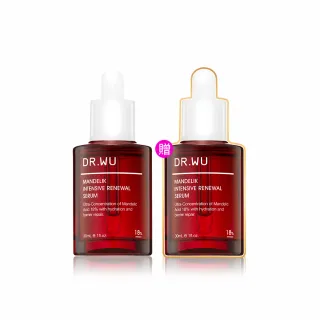 【DR.WU 達爾膚】雙12限定★杏仁酸亮白煥膚精華18% 30ML(2入組)