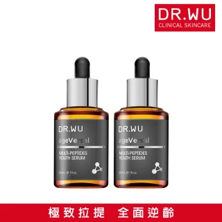 【DR.WU 達爾膚】超逆齡多月太修復精華30ML(福利品★盒損品 2入組)