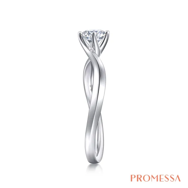 【PROMESSA】如一系列 GIA 30分 18K金鑽石戒指(港圍15號)
