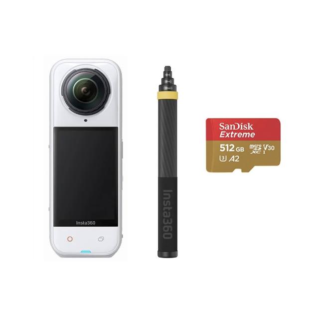 【Insta360】X5 8K全景運動相機 標準版 3米自拍棒套裝組-皓月白(原廠公司貨)