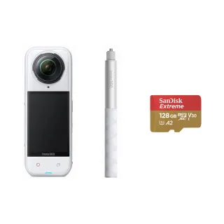 【Insta360】X5 8K全景運動相機 標準版 人氣套裝組-皓月白(原廠公司貨)