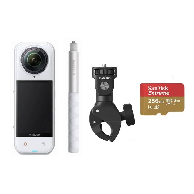 【Insta360】X5 8K全景運動相機 標準版 重型夾具自拍棒套組-皓月白(原廠公司貨)