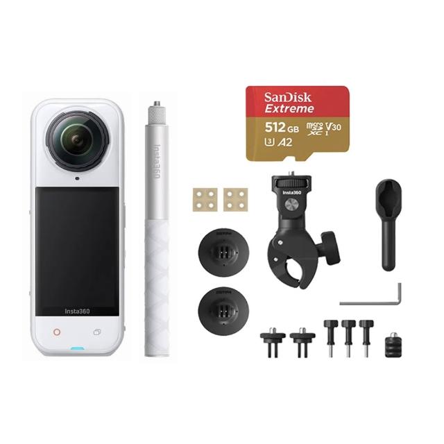 【Insta360】X5 8K全景運動相機 標準版 摩托車自拍棒套裝組-皓月白(原廠公司貨)