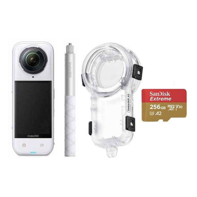 【Insta360】X5 8K全景運動相機 標準版 潛水殼自拍棒組-皓月白(原廠公司貨)