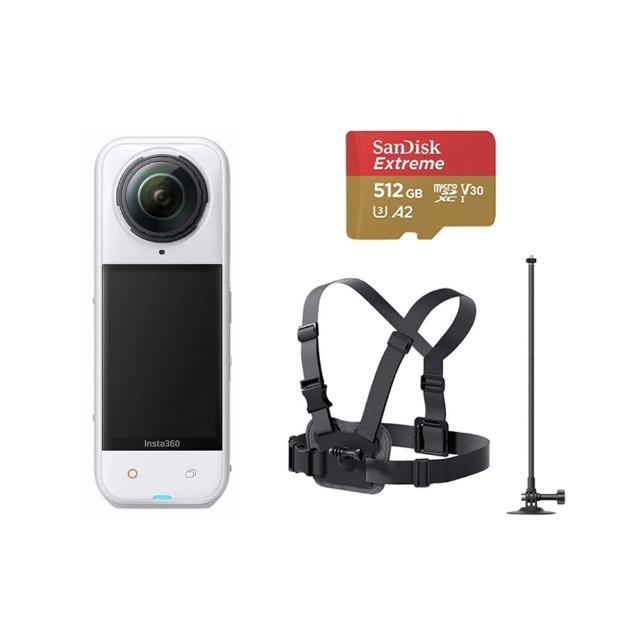 【Insta360】X5 8K全景運動相機 標準版 滑雪套裝組-皓月白(原廠公司貨)