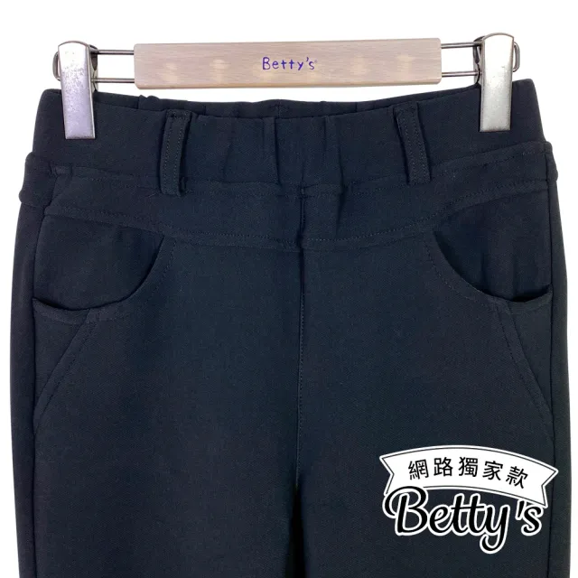 【betty’s 貝蒂思】網路獨賣★修身顯瘦內磨毛保暖直筒褲M-3L