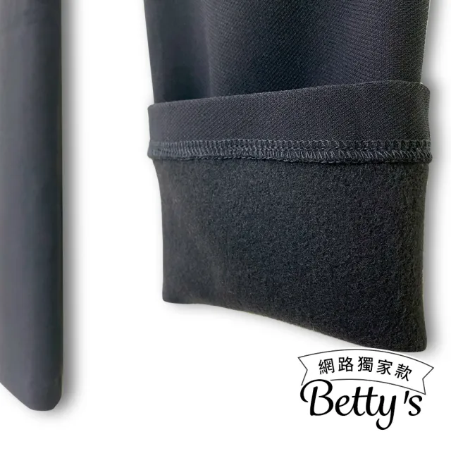 【betty’s 貝蒂思】網路獨賣★修身顯瘦內磨毛保暖直筒褲M-3L
