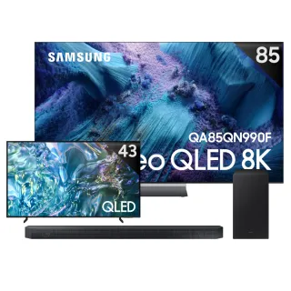 【Samsung 三星】85型 8K Neo QLED 240Hz Mini LED AI智慧顯示器 85QN990F(QA85QN990FXXZW)