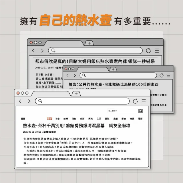【Kolin 歌林】雙電壓旅行折疊鍋KPK-MN12V1(快煮壺/電茶壺/電火鍋/美食鍋/泡麵鍋)-四入組