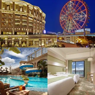 【義大皇家酒店】寒假親子早鳥專案★2大2小含早★升等雅緻家庭房★贈樂園門票(另享加購75折起高鐵票優惠)