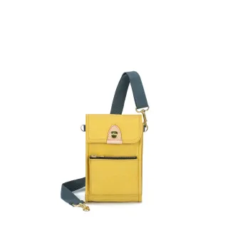 【satana】Soldier 趣遊輕盈隨身包(檸檬糖黃)