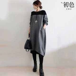 【初色】日系寬鬆垂墜撞色拼接圓領長袖上衣連衣裙連身洋裝長裙-共2色-17620(M/L可選)