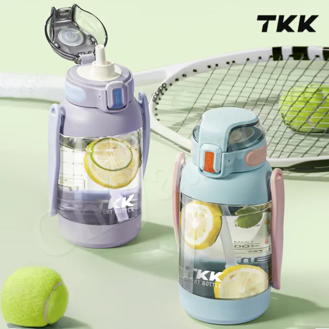 【TKK】美國進口Tritan 獵鷹 手提+背帶 直飲大容量 運動水壺1200ML-任選(附背帶)