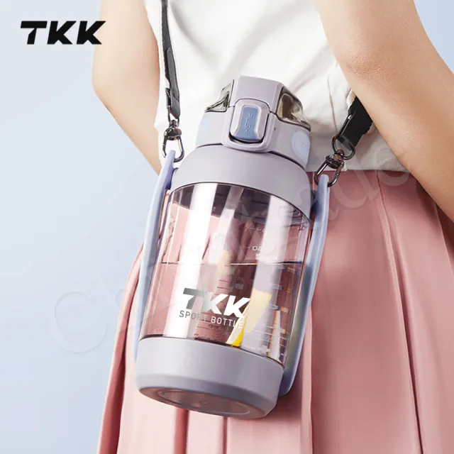 【TKK】美國進口Tritan 獵鷹 手提+背帶 直飲大容量 運動水壺1200ML-任選(附背帶)