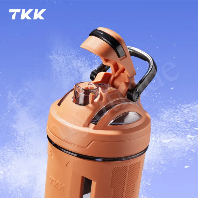 【TKK】美國進口Tritan 專業級T-Max能量搖搖杯 手提式 運動水瓶 水壺700ML-任選(加厚款)