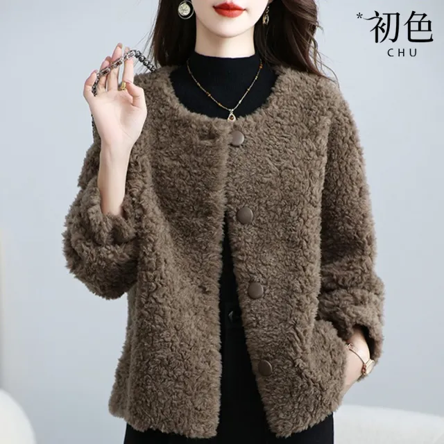 【初色】小香風簡約純色長袖排釦圓領仿皮草保暖絨毛大衣外套女外套-咖色-17553(M-2XL可選)