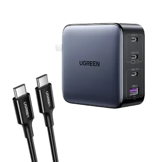 【綠聯】100W 3C1A GaN氮化鎵快速充電器/快充頭 深空灰 升級版(PD3.0/PPS/QC4/四口充電)