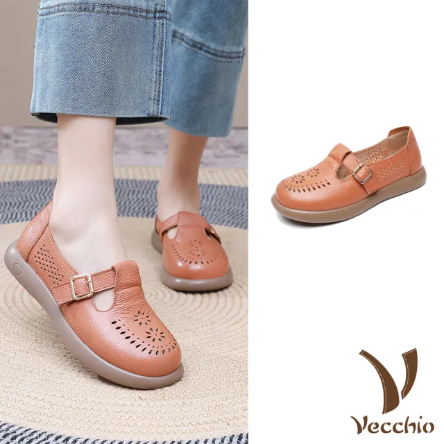 【Vecchio】真皮樂福鞋 平底樂福鞋/真皮頭層牛皮幾何花朵縷空皮帶釦飾平底樂福鞋(棕)