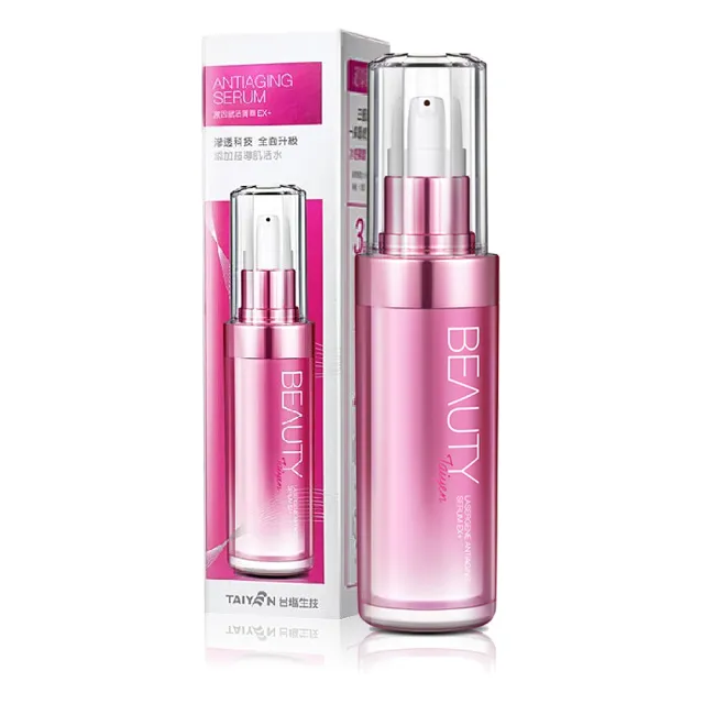 【台鹽生技】激因賦活菁華EX+(45mlx5罐)