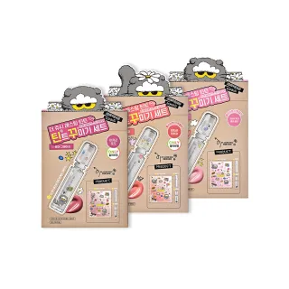 【rom&nd】X ZO&FRIENDS 果汁唇釉2.0 DIY套組 官方直營