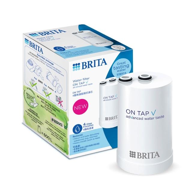 【BRITA】官方直營ON TAP 4重微濾龍頭式濾芯(強效除鉛3入裝)