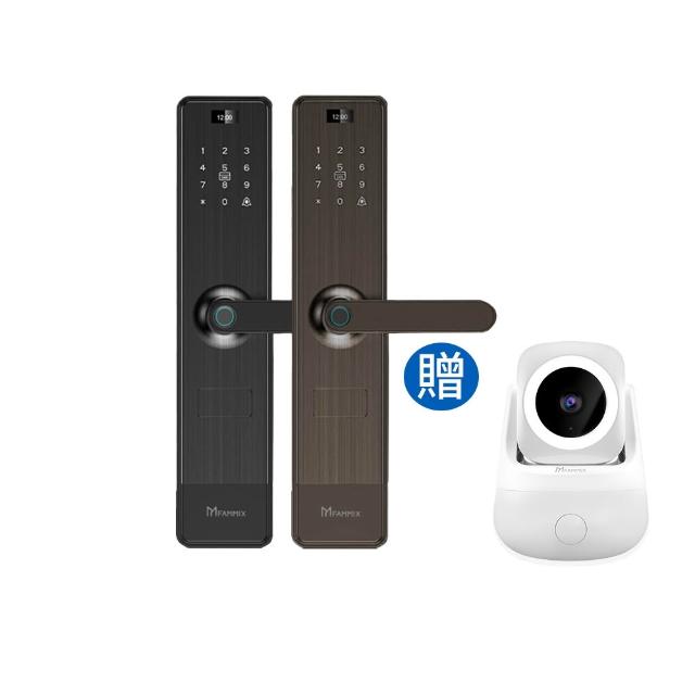 【FAMMIX 菲米斯】500萬畫素組★SAFER-2 六合一把手式電子鎖(感應/密碼/卡片/鑰匙/APP遠端開門/附基本安裝)