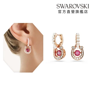 【SWAROVSKI 施華洛世奇】Symbolica 水滴形耳環 晶珍珠  圓形切割  密鑲  馬蹄鐵  紅色  鍍玫瑰金色調