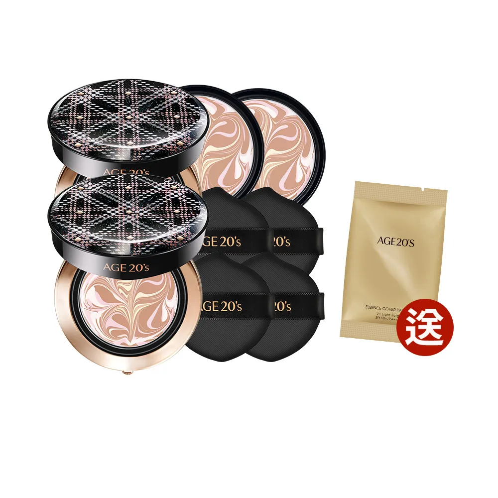 AGE20】鉑金奢華光綻爆水粉餅（14g）2入組2空殼+4粉蕊／BE-21亮白色