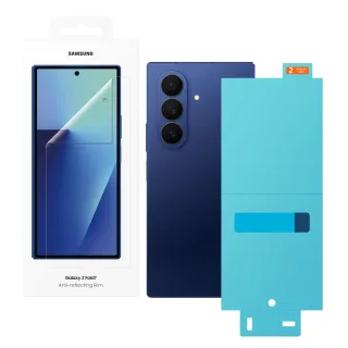 【Samsung 三星】原廠公司貨 Z Fold7 抗反光螢幕保護貼 UF966 - 內含2片保護貼(盒裝)