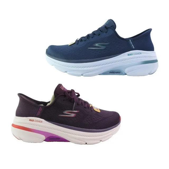 【SKECHERS】女慢跑鞋 Max Cushioning Arch Fit 2.0 寬楦(128947WNVTL/128947WPLUM)