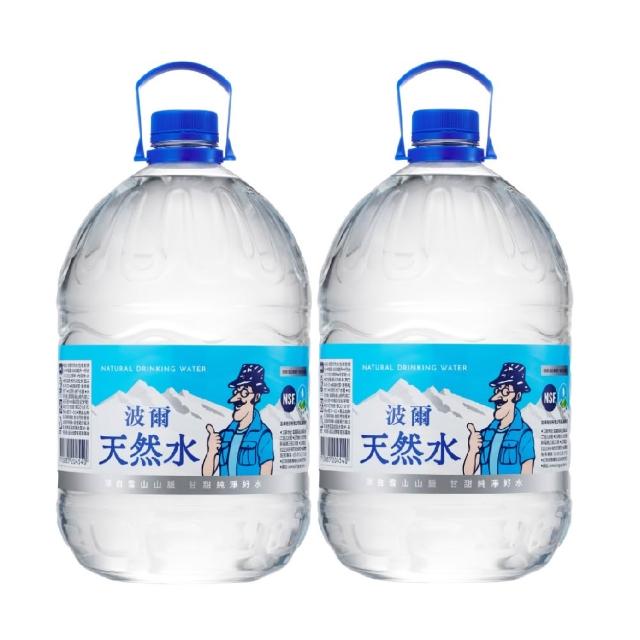 【波爾】天然水6Lx4入(共2箱)