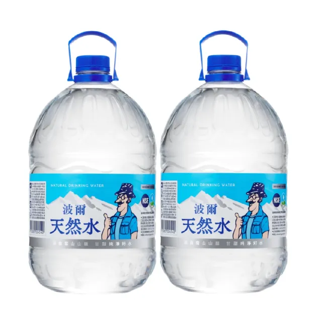 【波爾】天然水6Lx4入(共2箱)