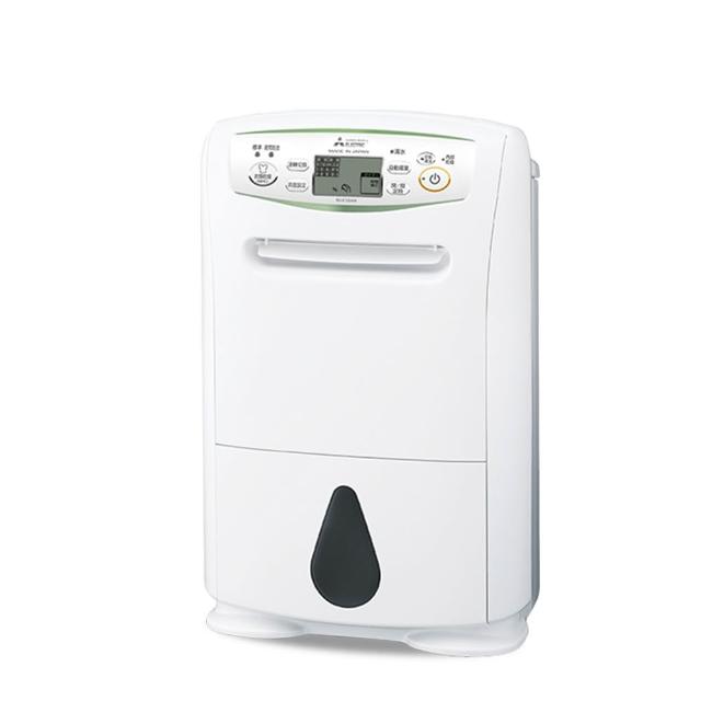 【MITSUBISHI 三菱電機】日製12L 濾PM2.5除濕機 -(MJ-E120AT-TW)