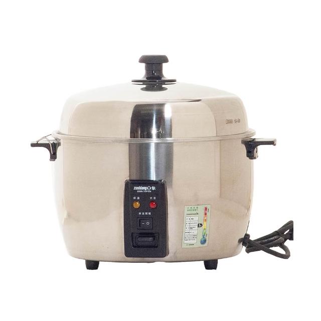 【zushiang 日象】12人份316不鏽鋼養生電鍋 ZOER-TOP12H(316不銹鋼/自動保溫開關/附內鍋多配件)