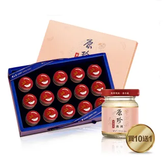 【廣生堂】15入原珍冰糖燕窩飲禮盒60ML11盒