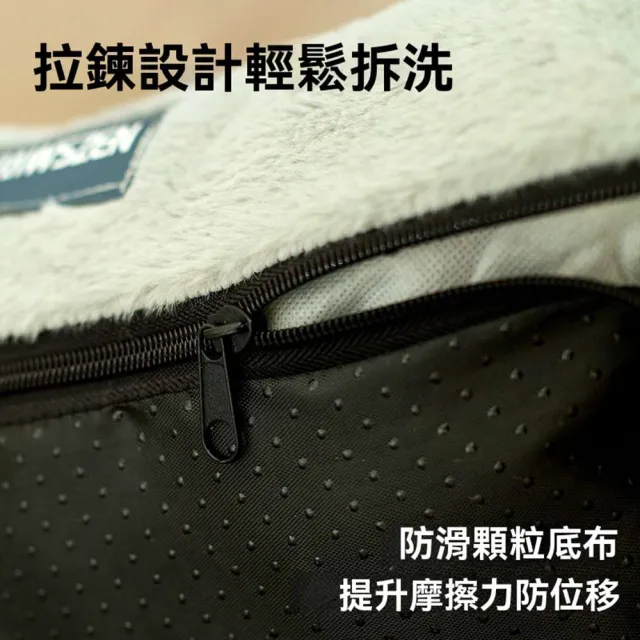【超能】寵物蝸兔毛絨寵物沙發可拆洗貓蝸貓別墅加大型狗蝸狗沙發寵物籠(可拆洗)