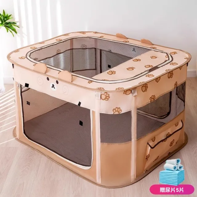 【佳美多】貓窩待產窩 封閉式帳篷 繁殖待產箱套裝 待產包 專用生產用品(牛津 透氣網 多功能)