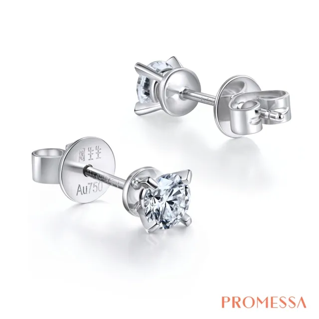 【PROMESSA】10分 18K金 如一系列 鑽石耳環(一對)
