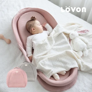 【LOVON】Ruya 折疊式攜帶床中床(嬰兒床中床 可調斜度 攜帶型 新生兒睡窩 多功能床中床)