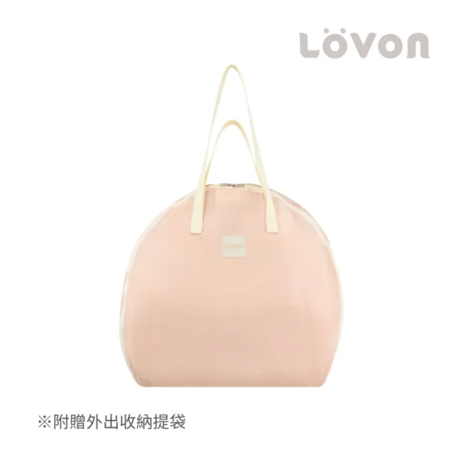 【LOVON】Ruya 折疊式攜帶床中床(嬰兒床中床 可調斜度 攜帶型 新生兒睡窩 多功能床中床)