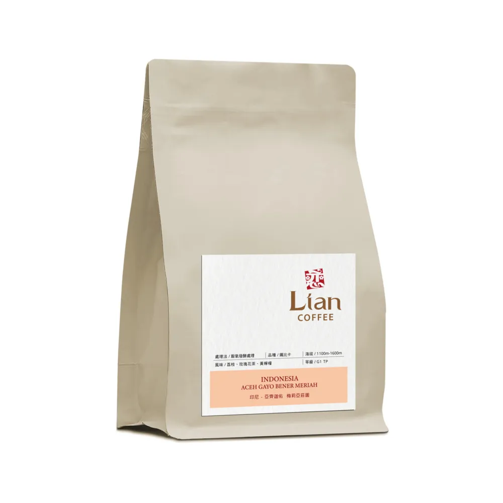 【戀】印尼 亞齊迦佑 梅莉亞莊園 鐵筆卡 G1 TP 厭氧發酵處理 淺焙精品咖啡豆(227g/袋)