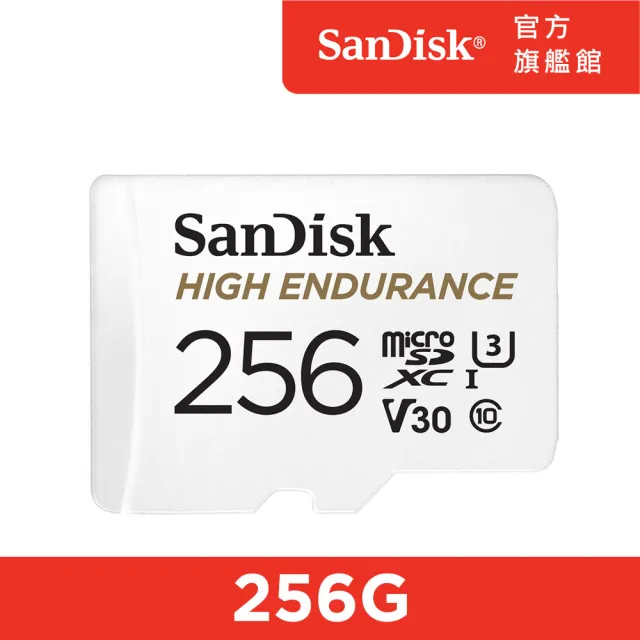(256G記憶卡組)TP-Link 2K 300萬畫素 WiFi無線旋轉網路攝影機/監視器 室內外 IP CAM(Tapo C216)
