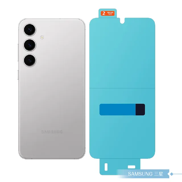【Samsung 三星】原廠公司貨 Galaxy S24+ 抗反光螢幕保護貼 US926 - 內含2片保護貼(盒裝)