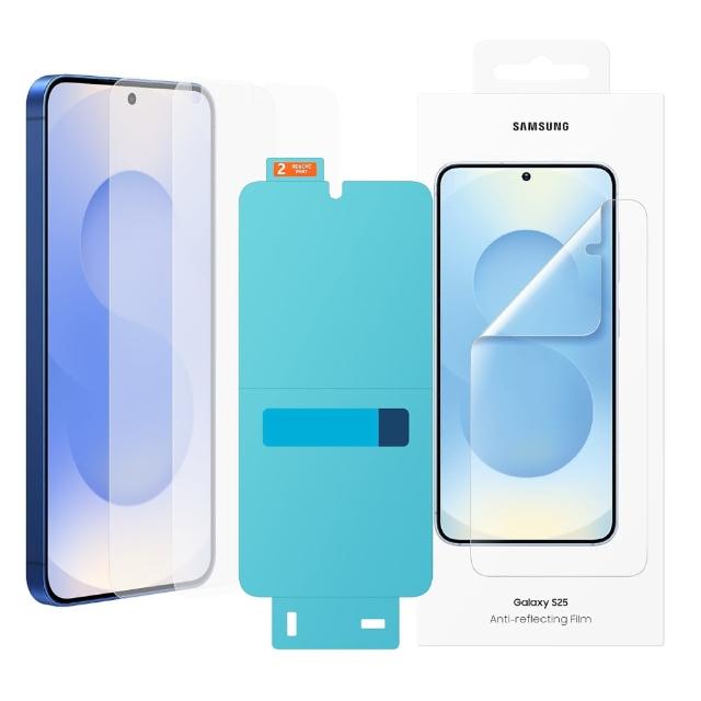 【Samsung 三星】原廠公司貨 Galaxy S25 抗反光螢幕保護貼 US931 - 內含2片保護貼(盒裝)