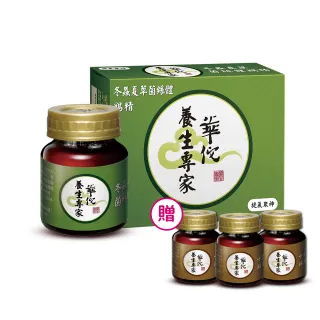 【華佗】冬蟲夏草雞精 68ml*12入*3盒 共36入 贈華佗十全雞精70g*3入