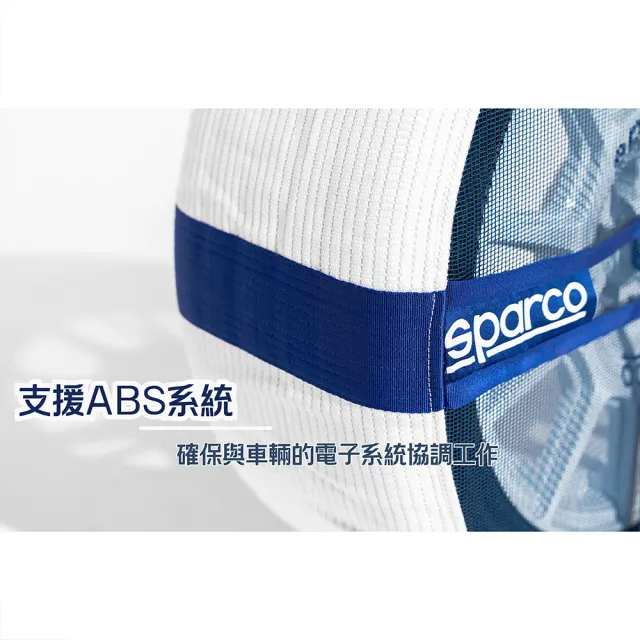 【Sparco】SPARCO 輪胎防滑雪襪  285R58/L SPT624 雪套 雪鏈 一組兩入(車麗屋)