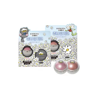 【rom&nd】X ZO&FRIENDS 果汁腮紅球 含粉撲 官方直營