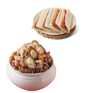 【晶華酒店】年菜2件組/御品鮑魚佛跳牆+蜜汁火腿(年菜/賞星鮮嚴選)