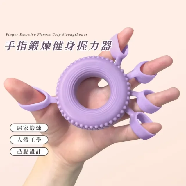 【2026】舒壓按摩球推薦｜10款高評價人氣品牌排行榜 | 好吃美食的八里人