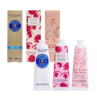 【歐舒丹】護手霜30mlX3禮盒組(乳木果/玫瑰/櫻花/國際航空版)